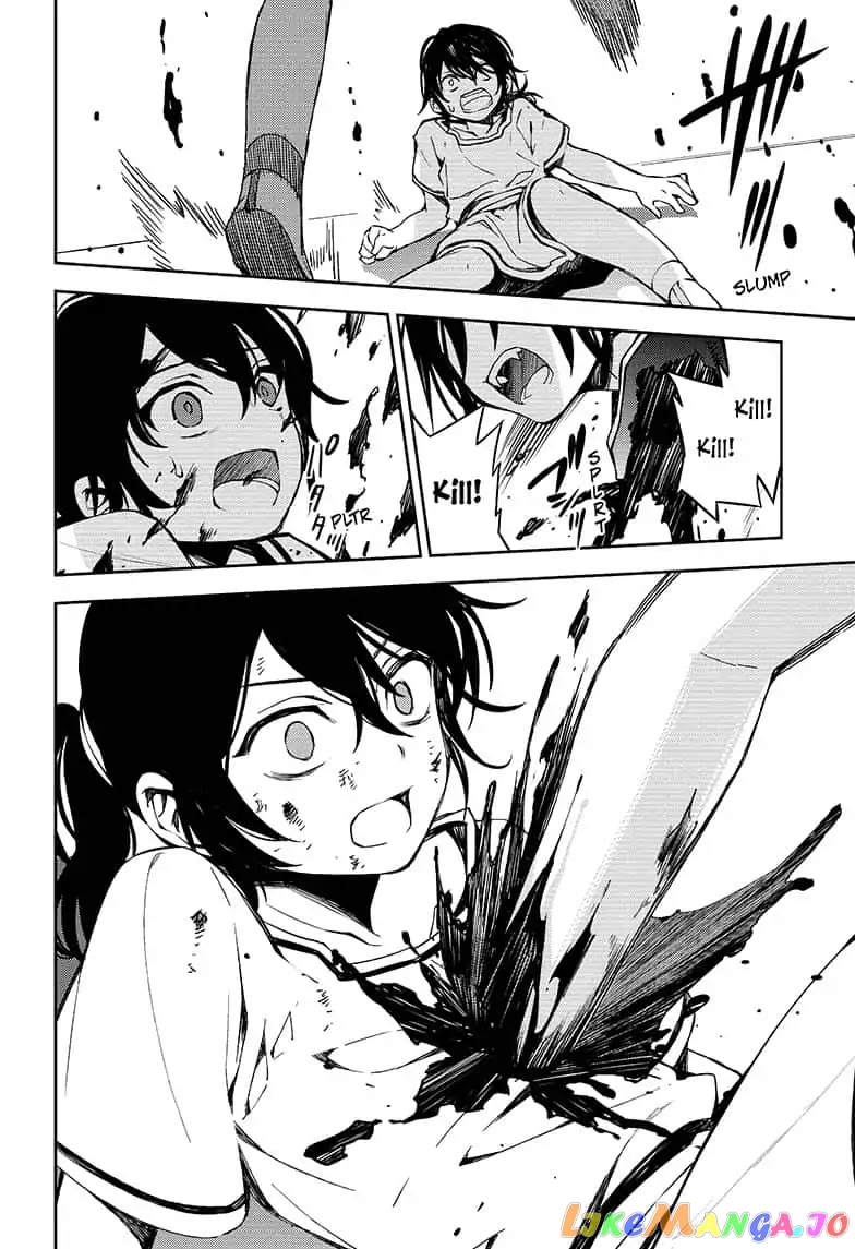 Read Seraph Of The End Manga Online