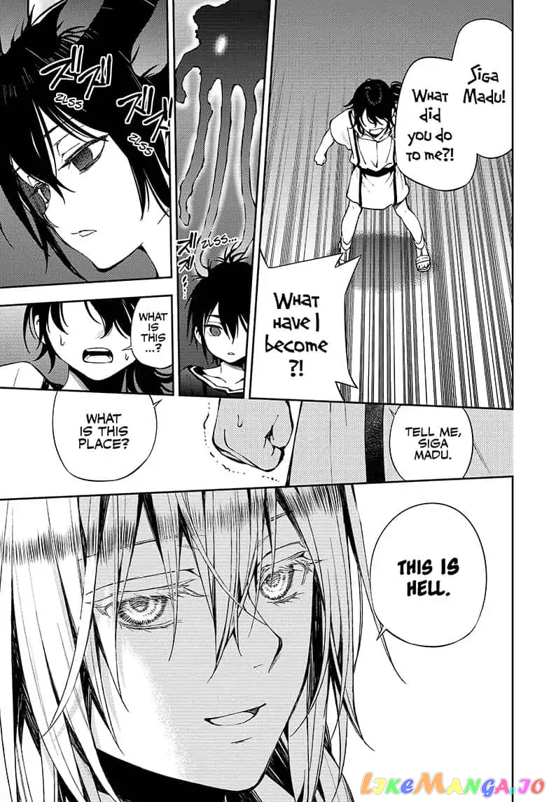 Read Seraph Of The End Manga Online