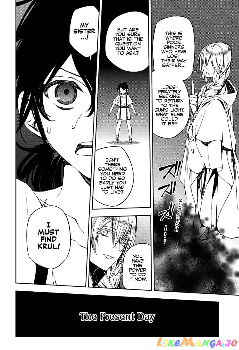 Read Seraph Of The End Manga Online