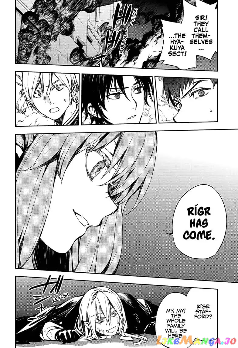 Read Seraph Of The End Manga Online