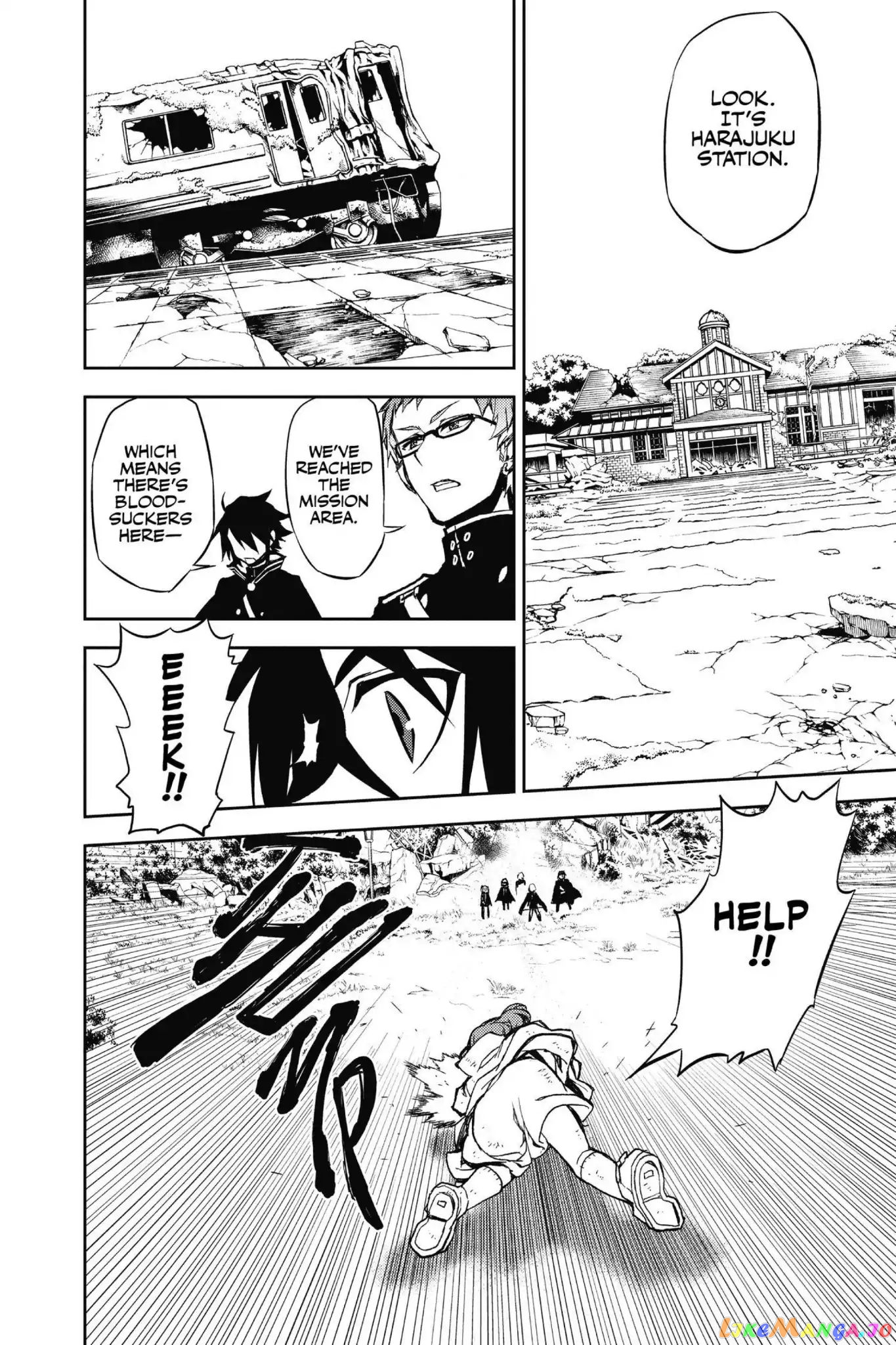Read Seraph Of The End Manga Online