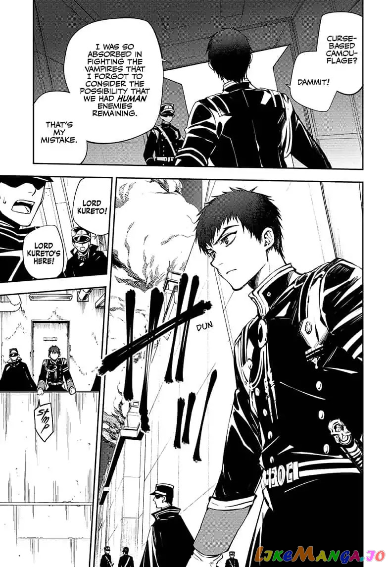 Read Seraph Of The End Manga Online
