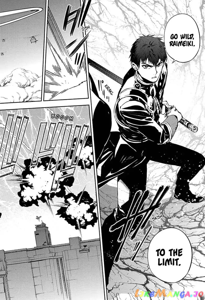 Read Seraph Of The End Manga Online
