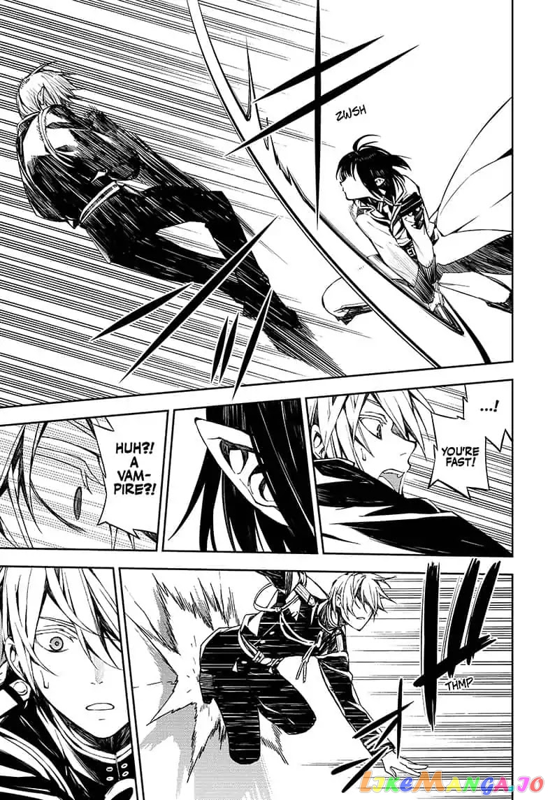 Read Seraph Of The End Manga Online