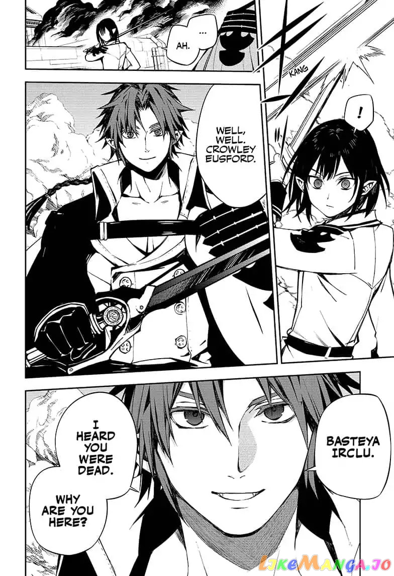 Read Seraph Of The End Manga Online