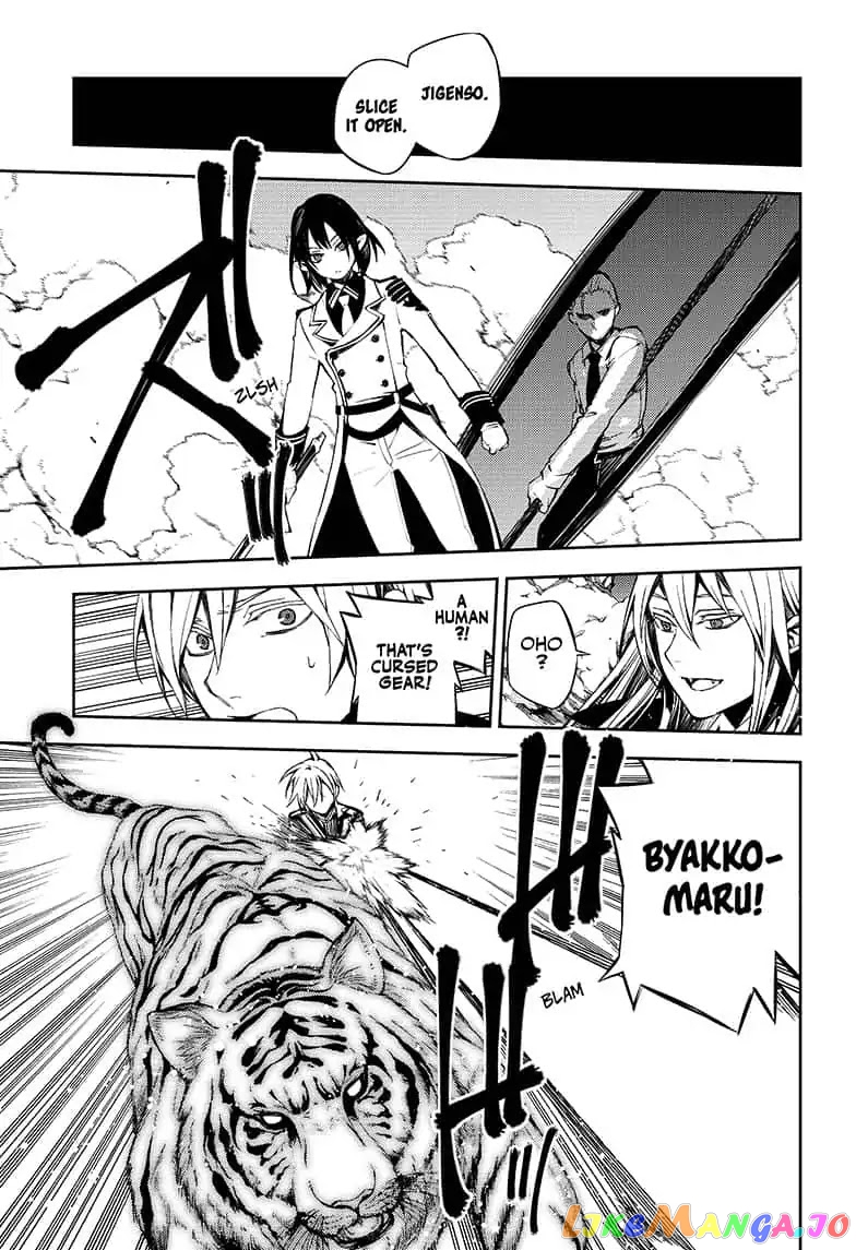 Read Seraph Of The End Manga Online