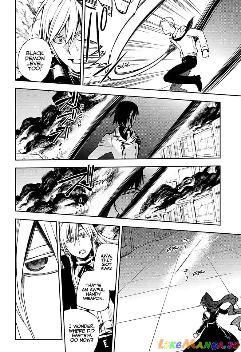 Read Seraph Of The End Manga Online
