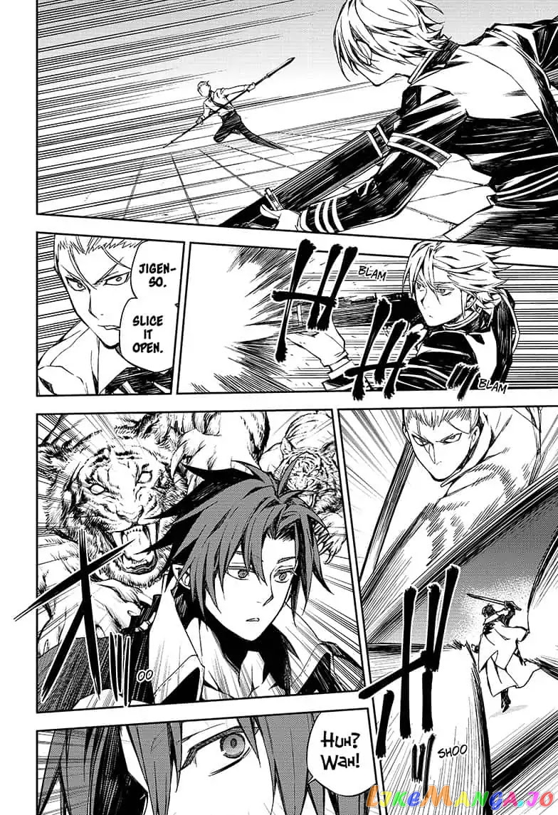 Read Seraph Of The End Manga Online
