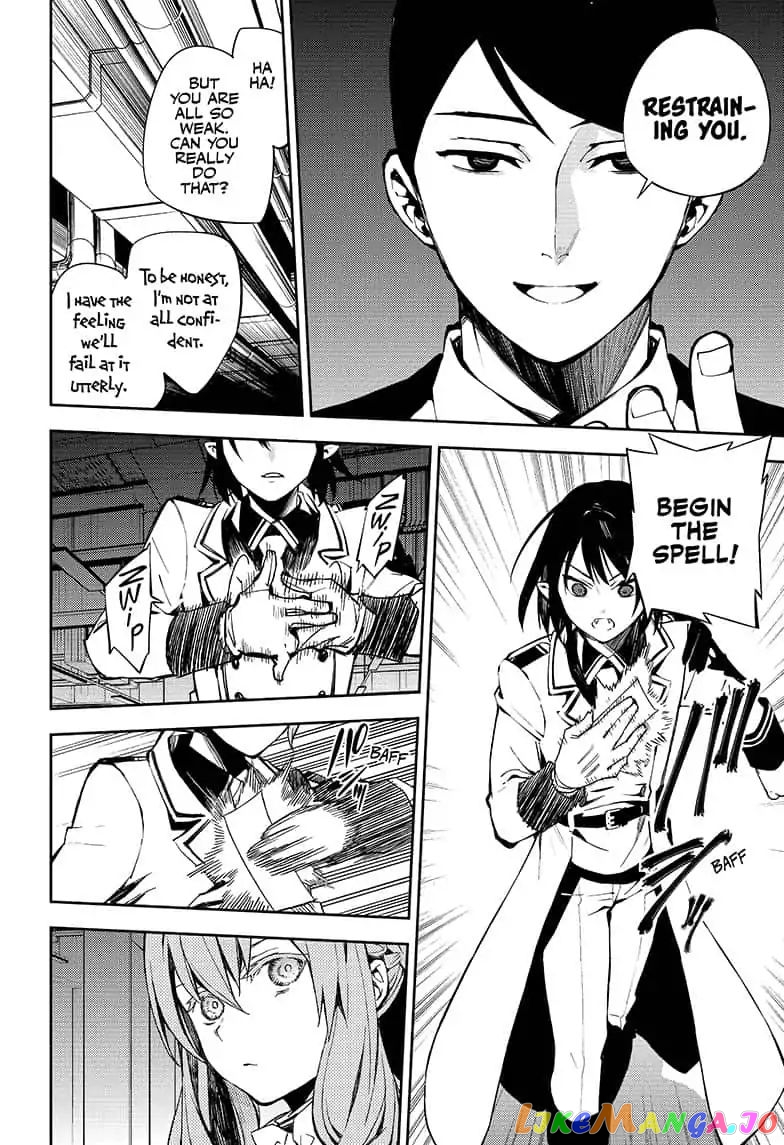 Read Seraph Of The End Manga Online