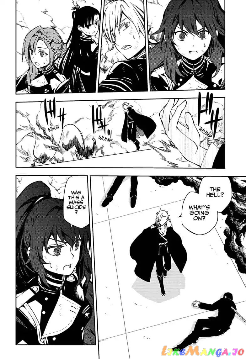 Read Seraph Of The End Manga Online