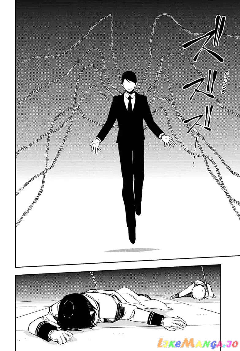 Read Seraph Of The End Manga Online
