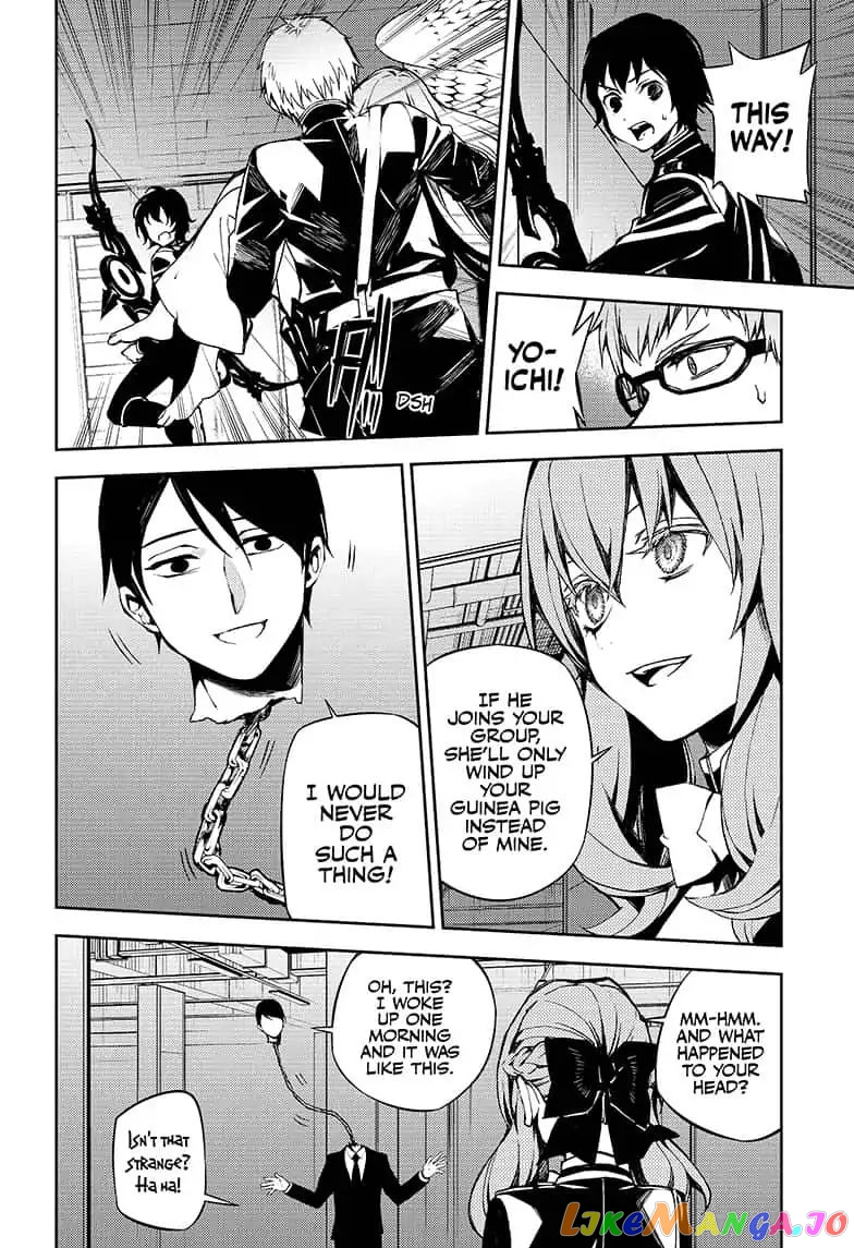 Read Seraph Of The End Manga Online