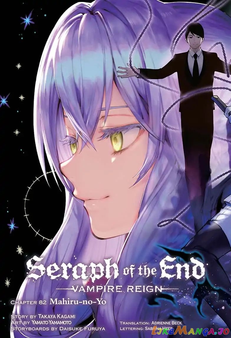 Read Seraph Of The End Manga Online