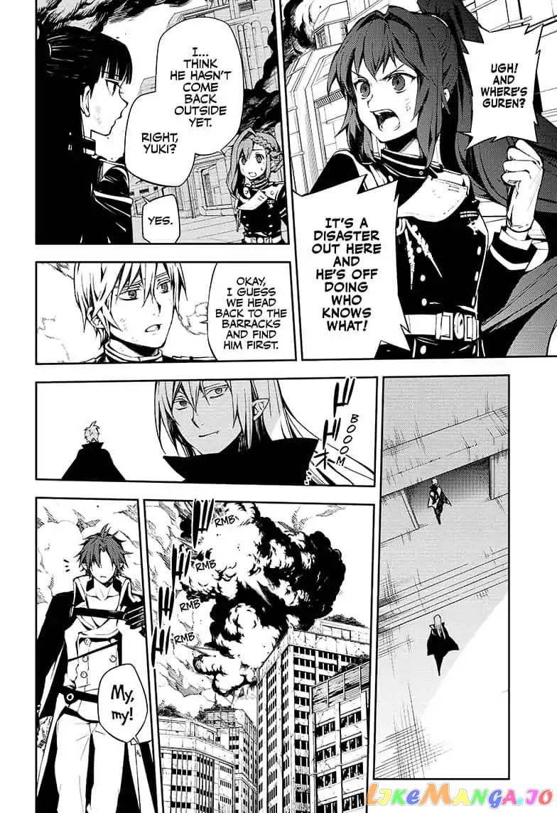 Read Seraph Of The End Manga Online