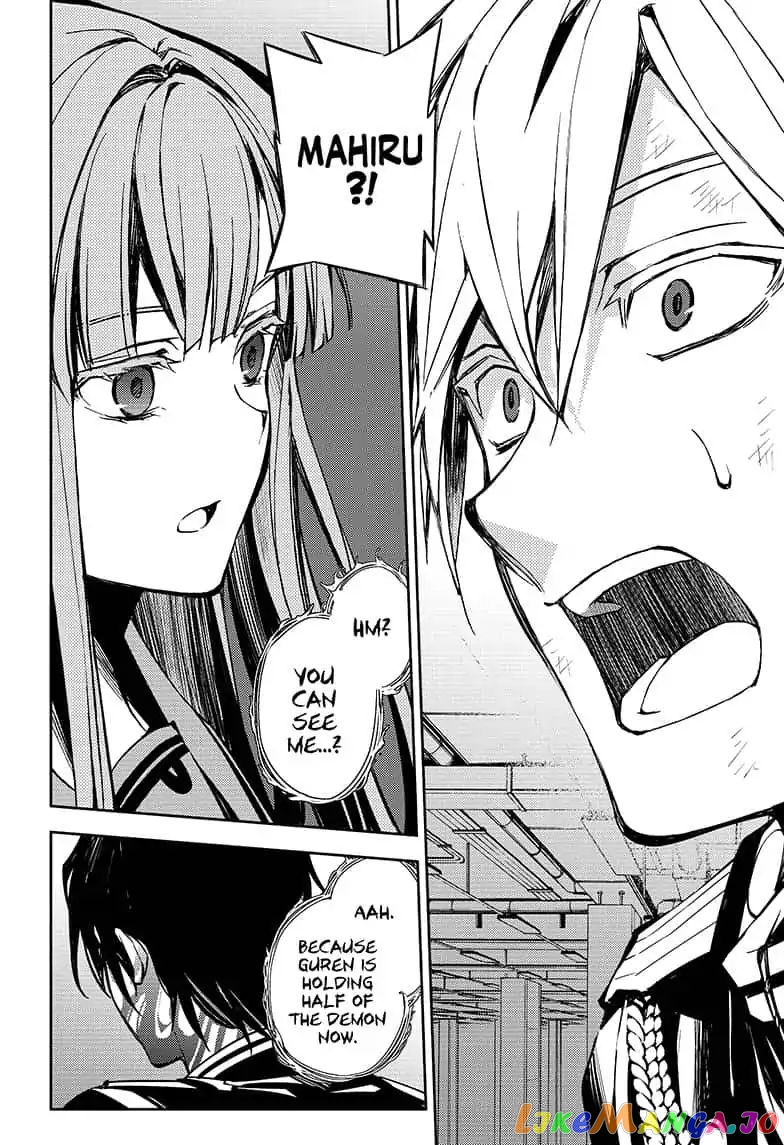 Read Seraph Of The End Manga Online