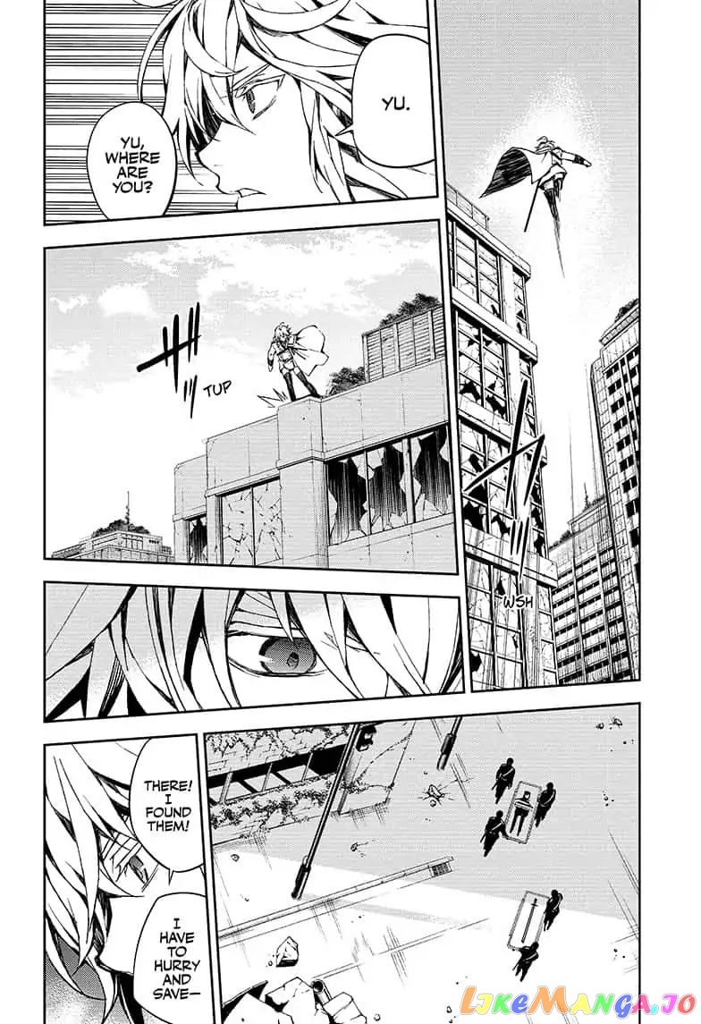 Read Seraph Of The End Manga Online