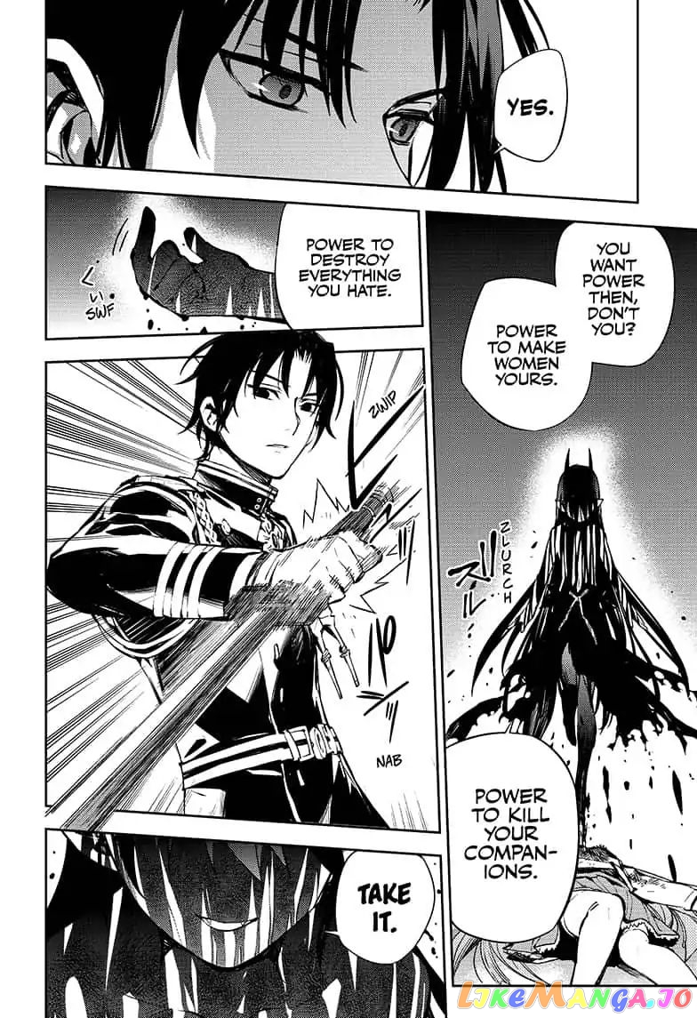Read Seraph Of The End Manga Online