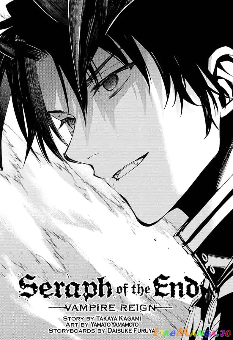 Read Seraph Of The End Manga Online