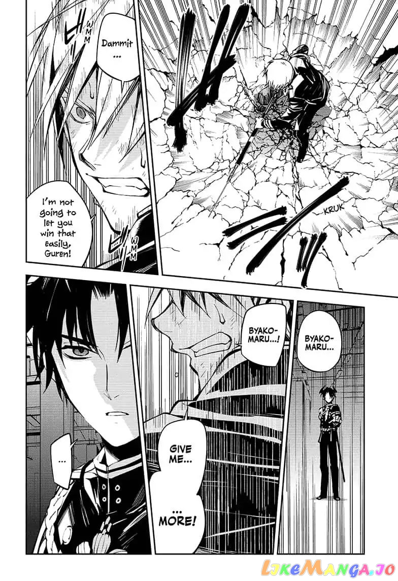 Read Seraph Of The End Manga Online