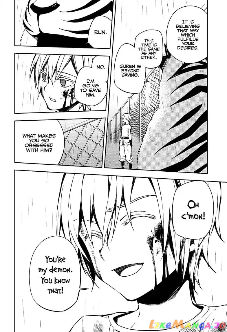 Read Seraph Of The End Manga Online