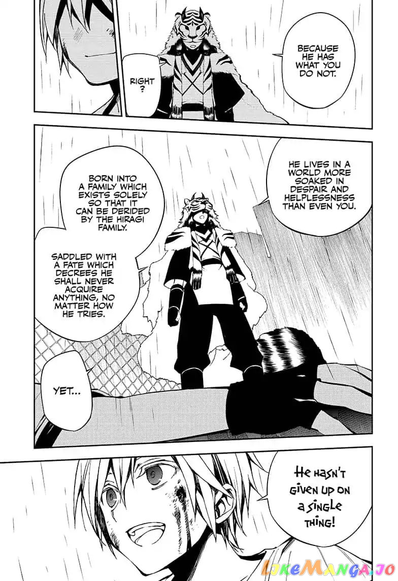 Read Seraph Of The End Manga Online