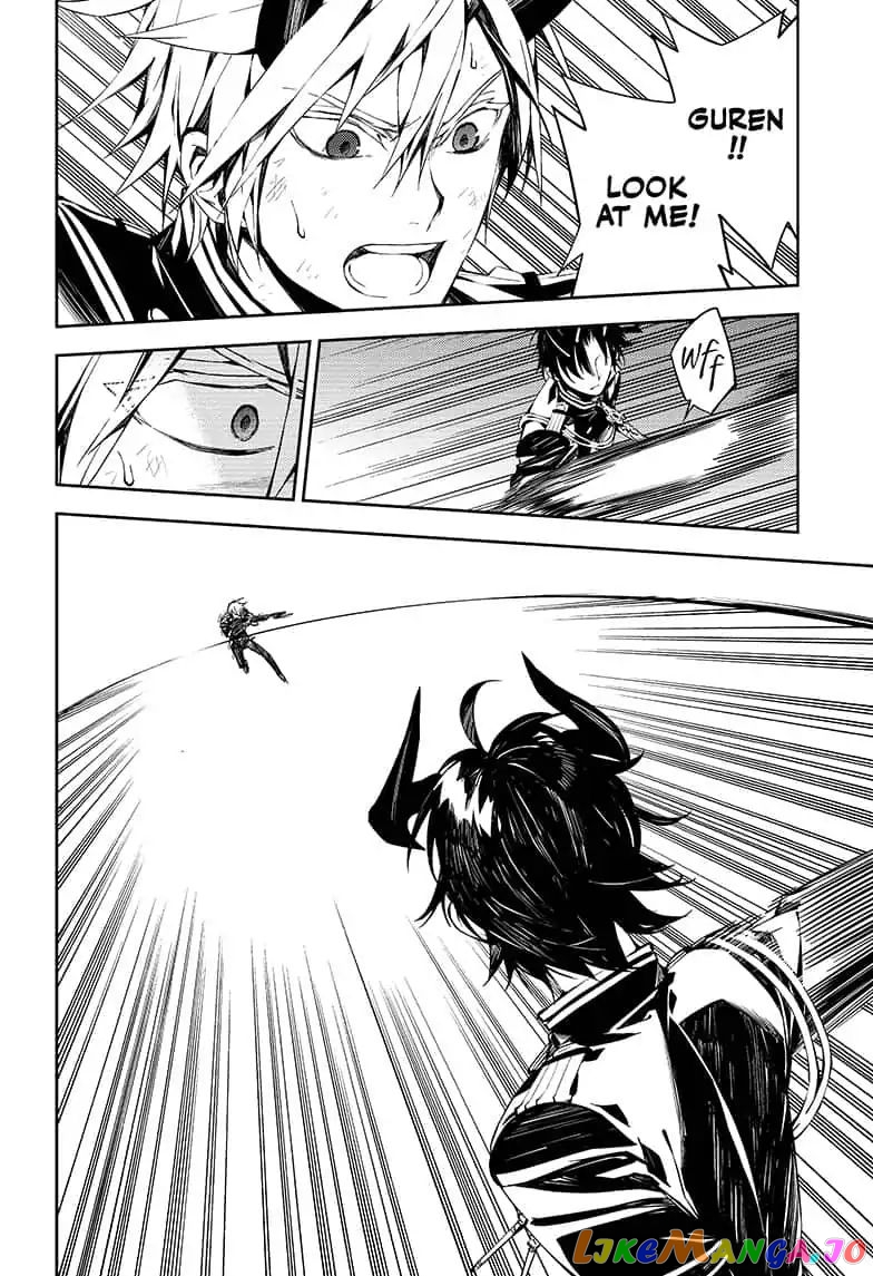 Read Seraph Of The End Manga Online