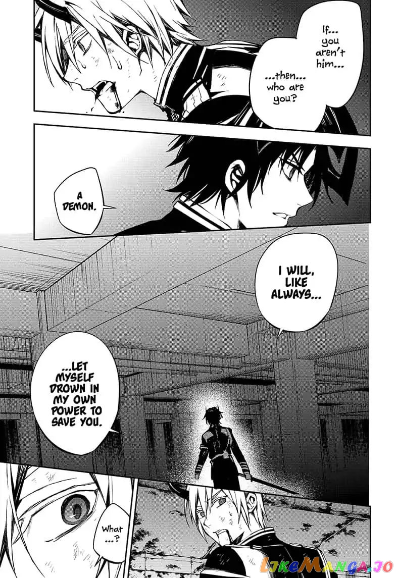 Read Seraph Of The End Manga Online