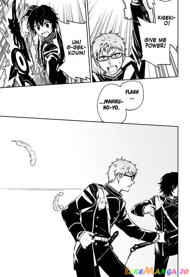 Read Seraph Of The End Manga Online