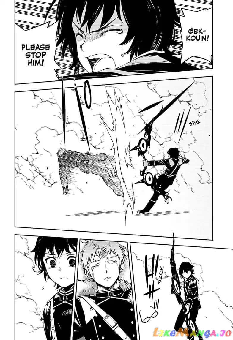 Read Seraph Of The End Manga Online
