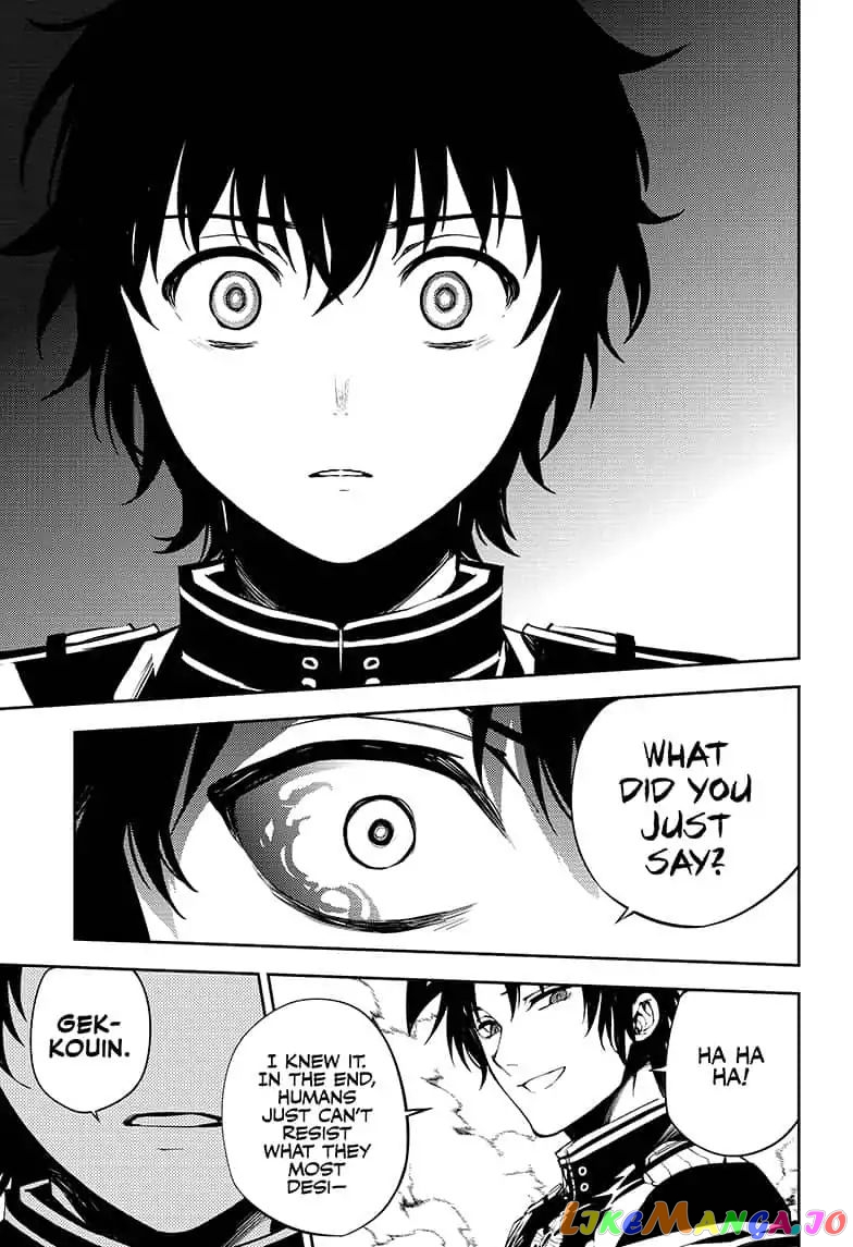 Read Seraph Of The End Manga Online