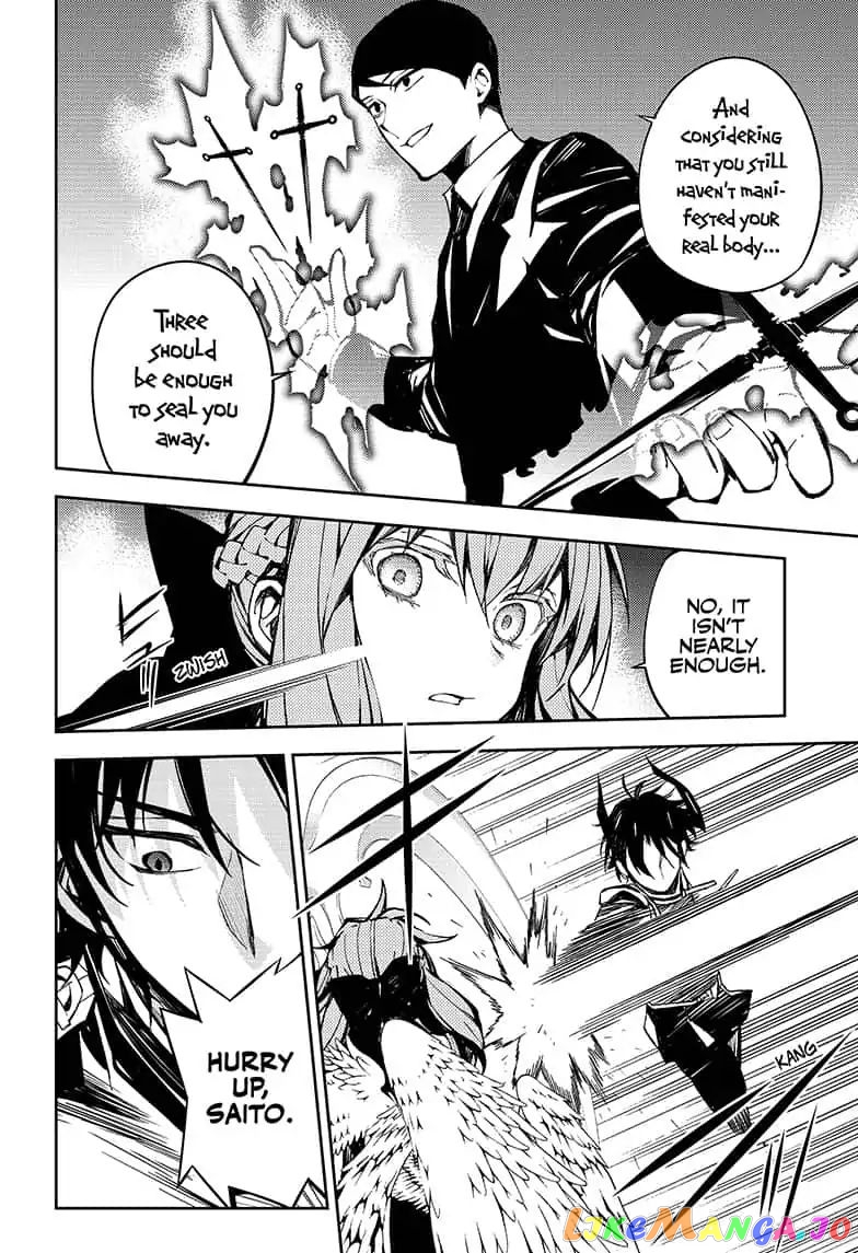 Read Seraph Of The End Manga Online