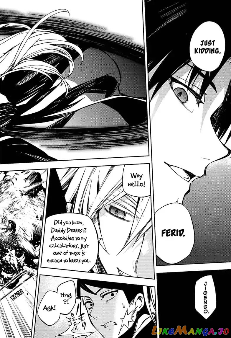Read Seraph Of The End Manga Online