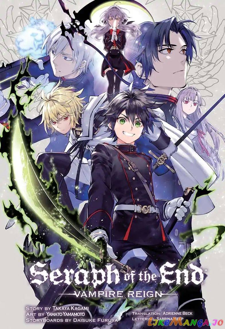 Read Seraph Of The End Manga Online