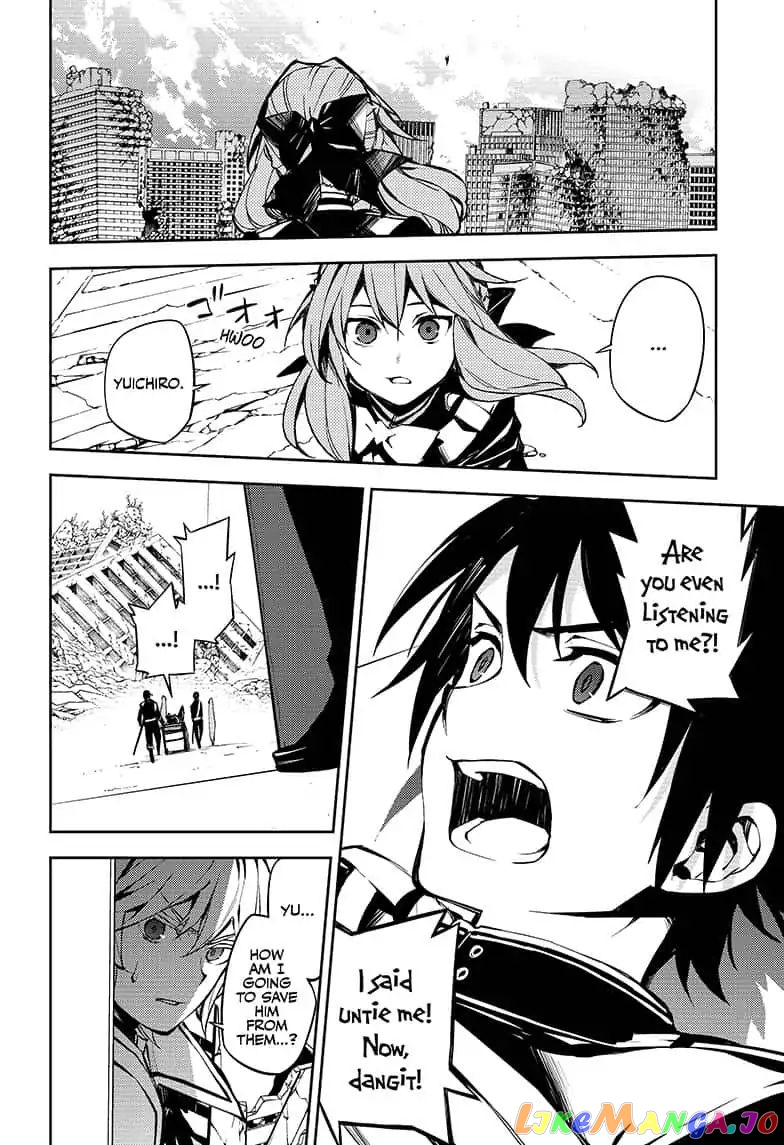 Read Seraph Of The End Manga Online