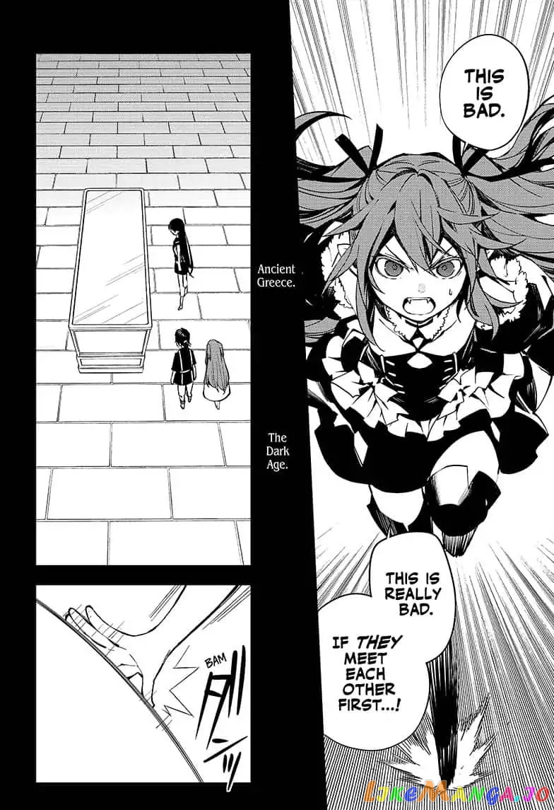 Read Seraph Of The End Manga Online