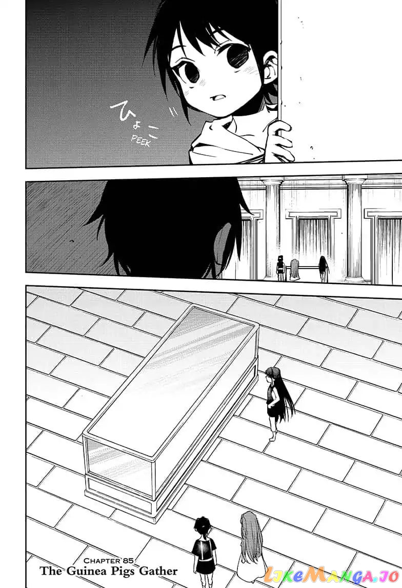 Read Seraph Of The End Manga Online
