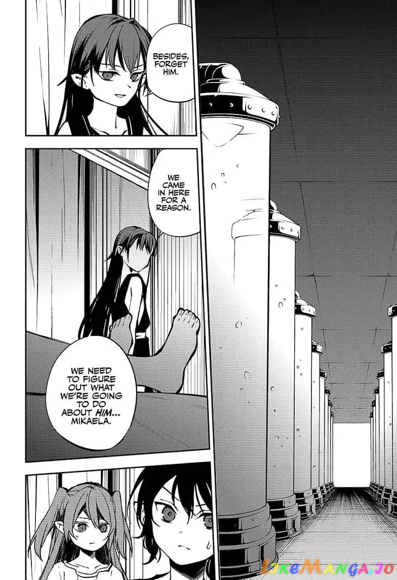 Read Seraph Of The End Manga Online