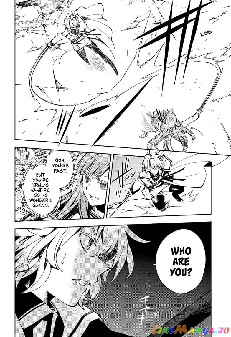 Read Seraph Of The End Manga Online
