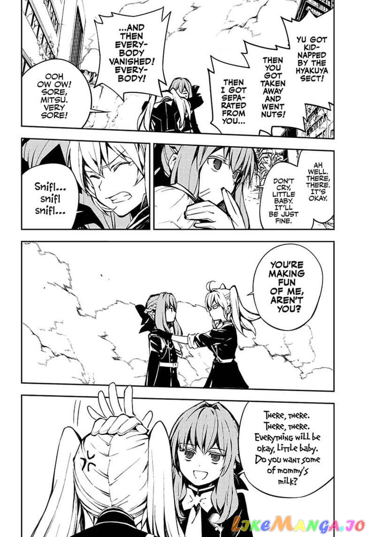 Read Seraph Of The End Manga Online