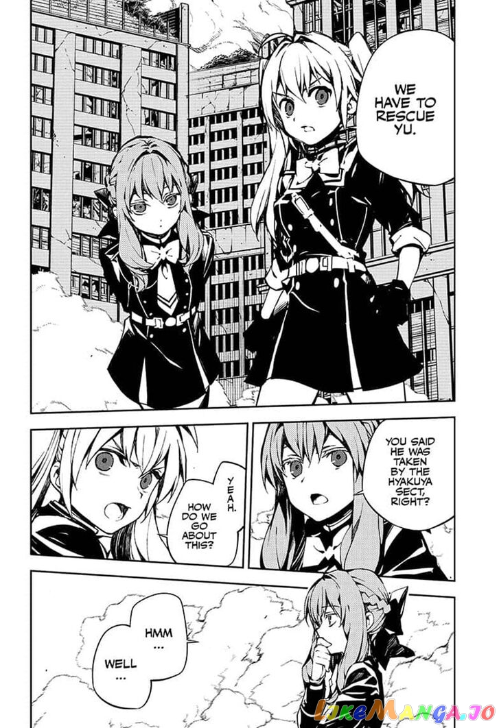 Read Seraph Of The End Manga Online