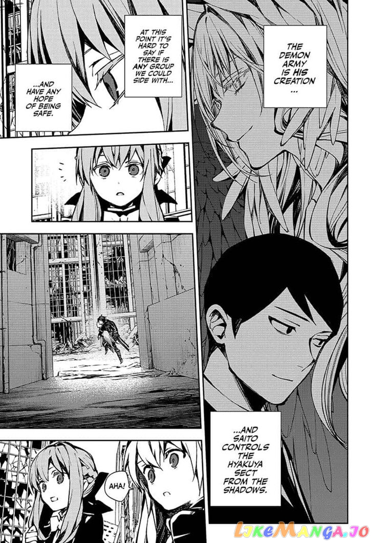 Read Seraph Of The End Manga Online