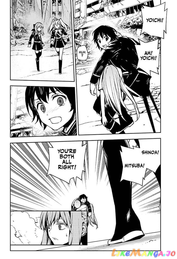 Read Seraph Of The End Manga Online