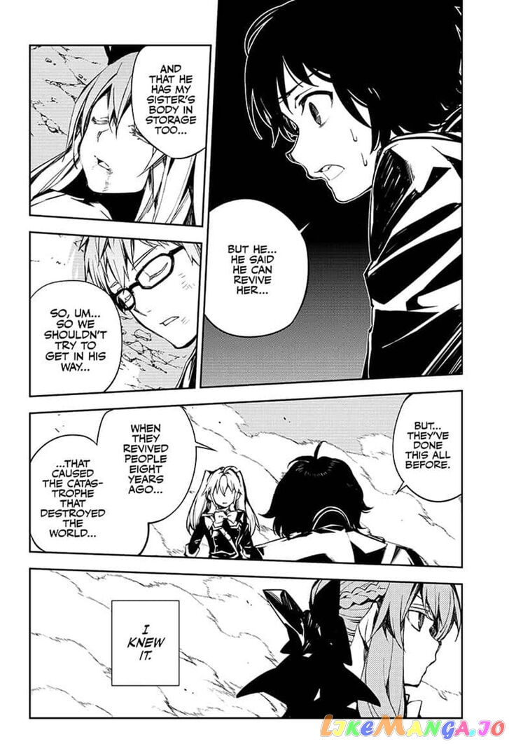Read Seraph Of The End Manga Online