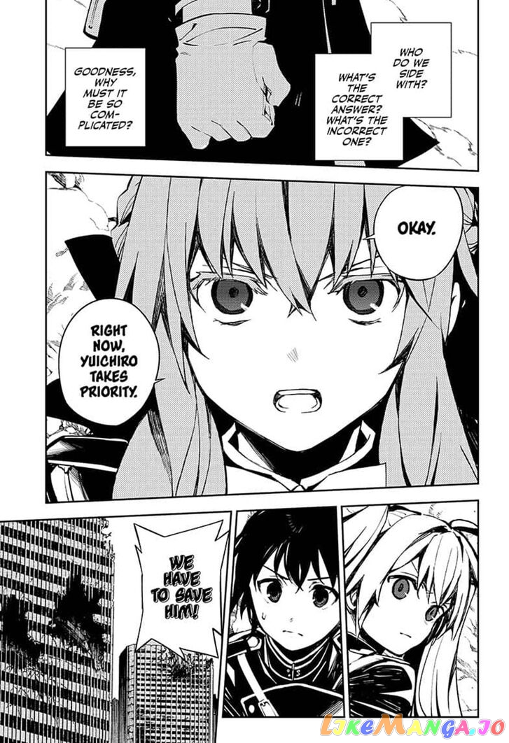 Read Seraph Of The End Manga Online