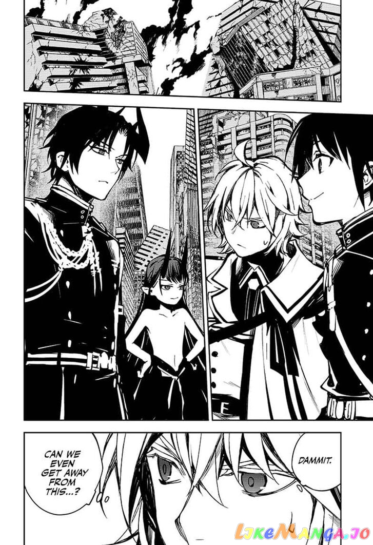 Read Seraph Of The End Manga Online