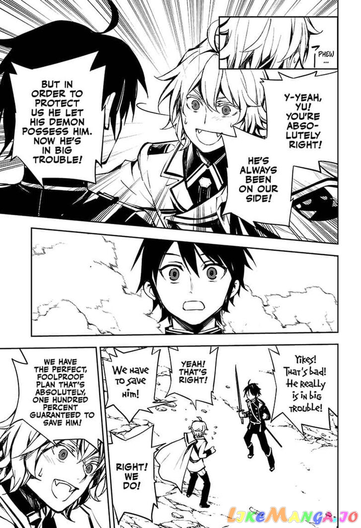 Read Seraph Of The End Manga Online