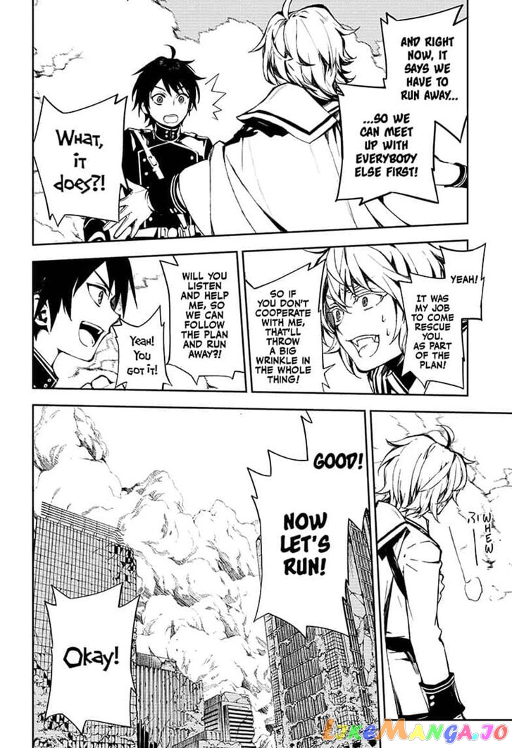 Read Seraph Of The End Manga Online