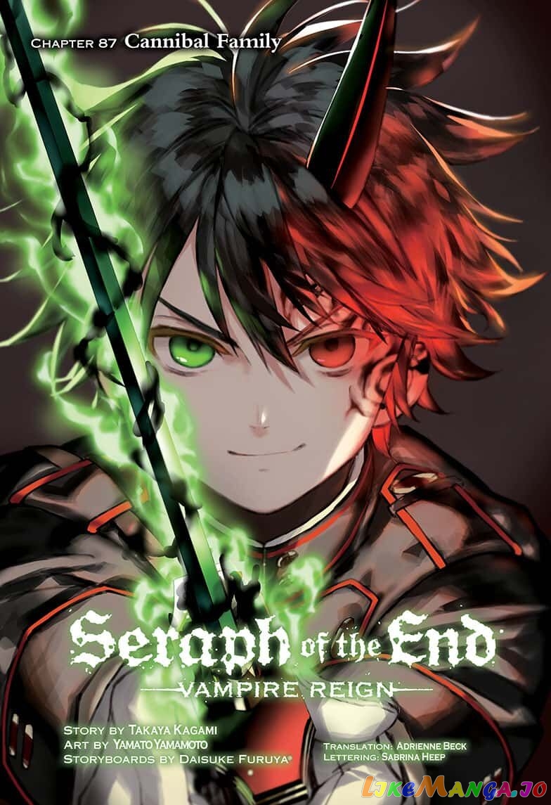 Read Seraph Of The End Manga Online