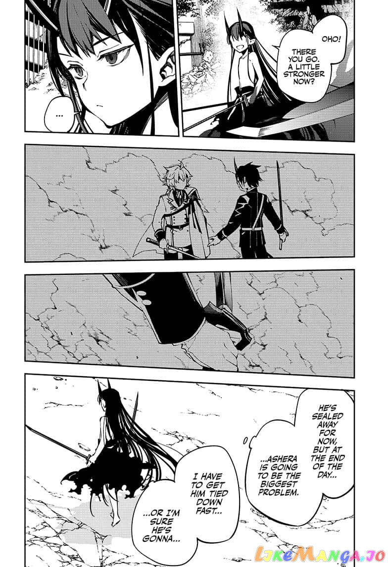 Read Seraph Of The End Manga Online