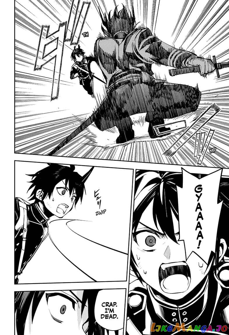Read Seraph Of The End Manga Online